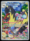 SV09: Journey Together #163/159 Iono's Kilowattrel