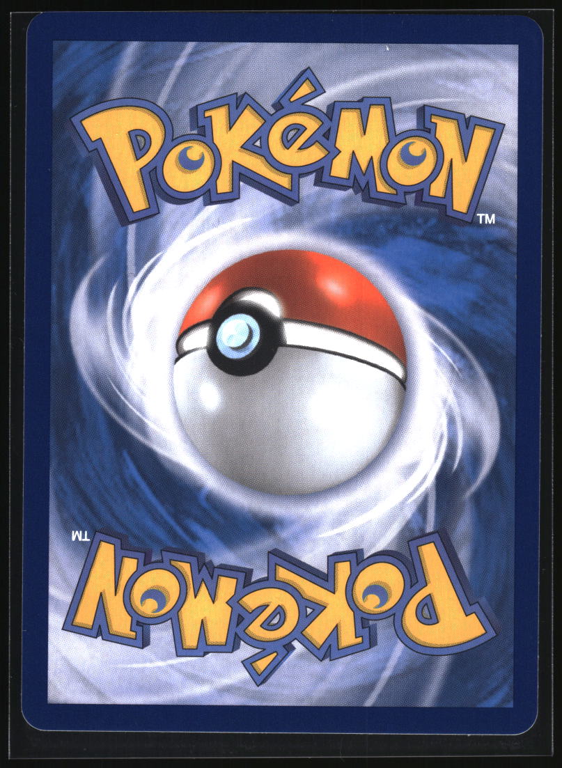 SV: Scarlet & Violet 151 #024/165 Arbok ex