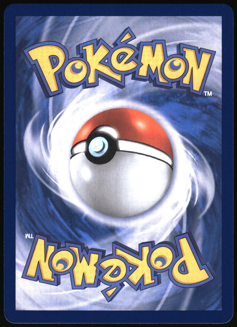SV10: Destined Rivals #039/182 Ethan's Ho-Oh ex