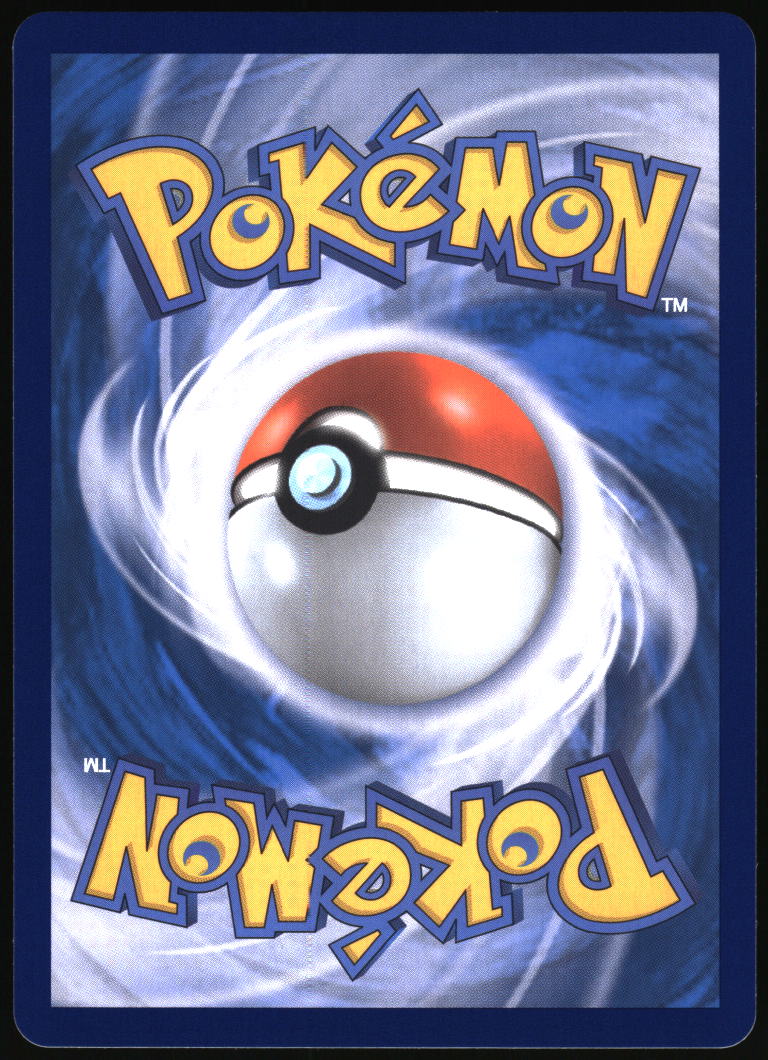 SV07: Stellar Crown #032/142 Lapras ex