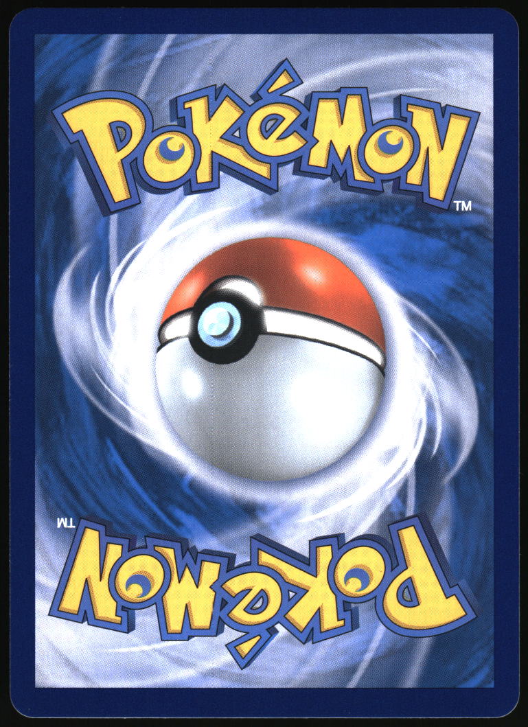SV01: Scarlet & Violet Base Set #032/198 Arcanine ex