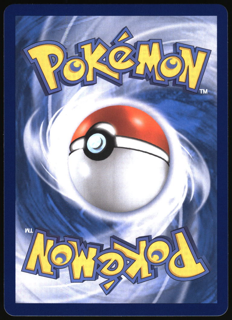 SV: Scarlet & Violet 151 #038/165 Ninetales ex