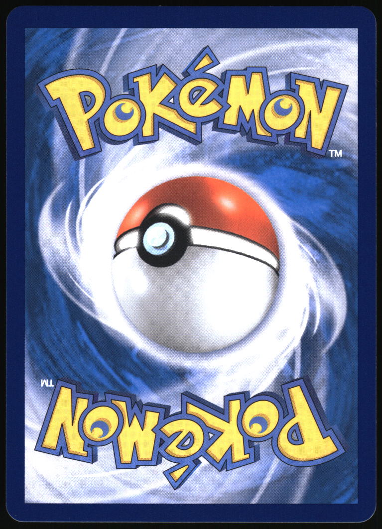 SV2a: Pokemon Card 151 #189/165 Wigglytuff ex