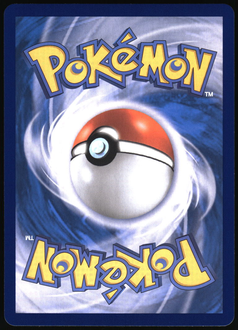 SV2a: Pokemon Card 151 #196/165 Erika's Invitation