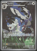 SV: Black Bolt #149/086 Tranquill
