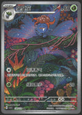 SV3: Ruler of the Black Flame #109/108 Gloom