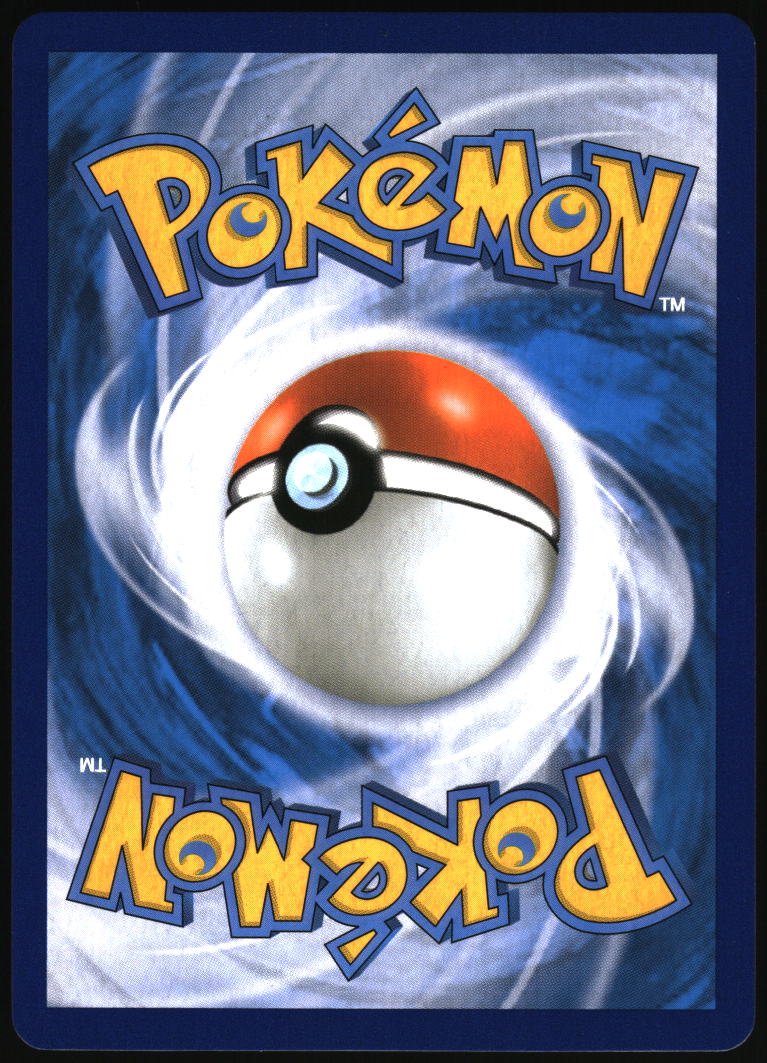 S7D: Skyscraping Perfection #024/067 Lycanroc V