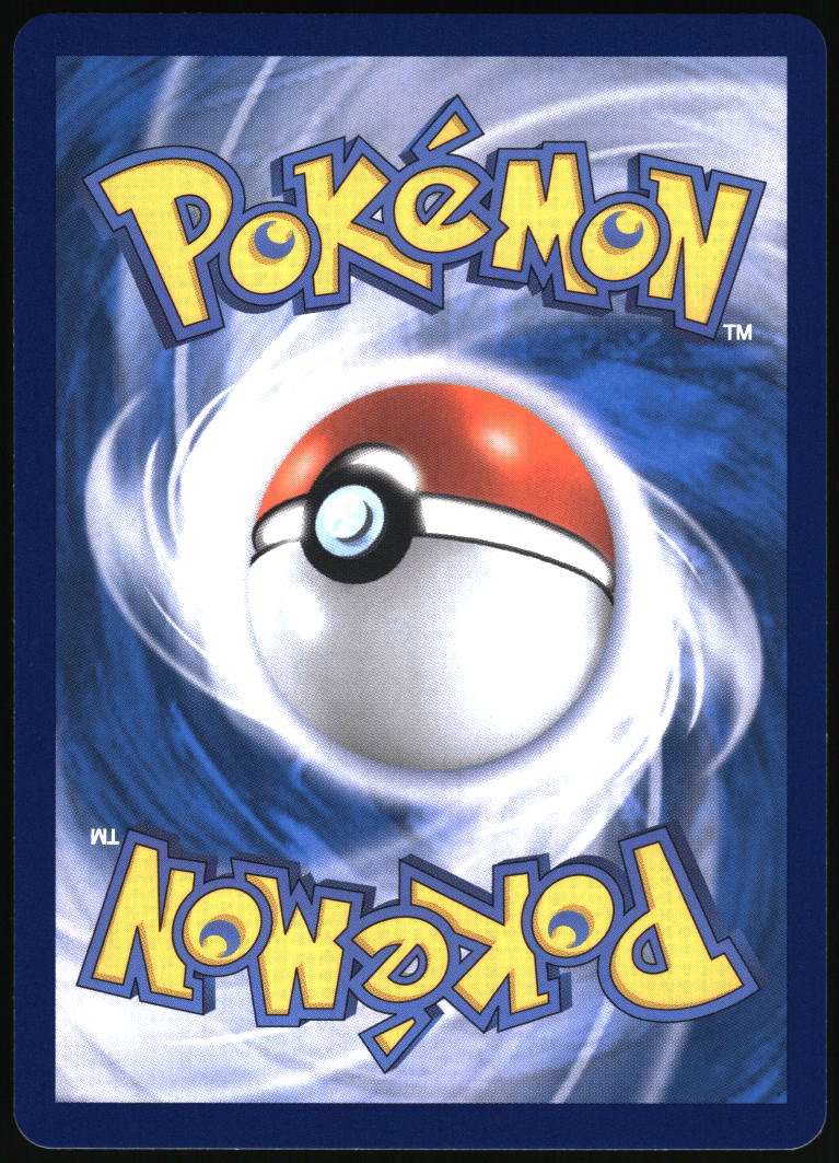 SV2a: Pokemon Card 151 #171/165 Wartortle