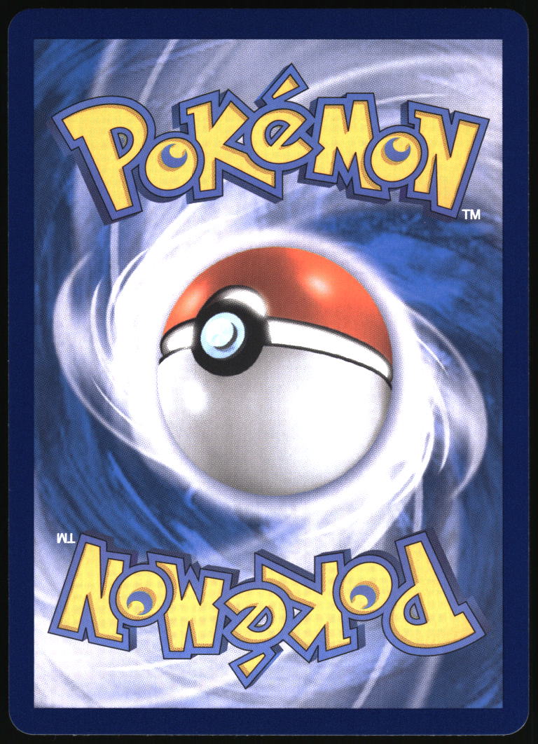 SV2a: Pokemon Card 151 #187/165 Arbok ex