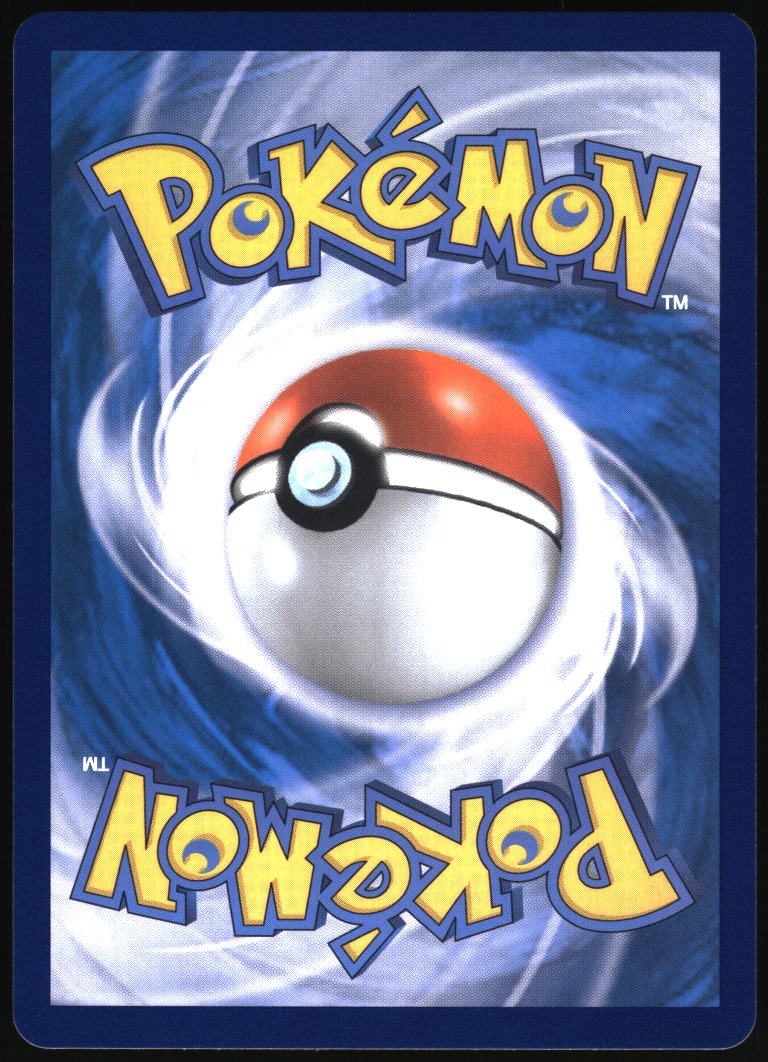 SV2a: Pokemon Card 151 #182/165 Dragonair
