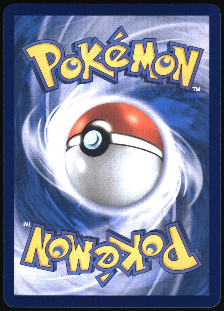 SV2a: Pokemon Card 151 #172/165 Caterpie