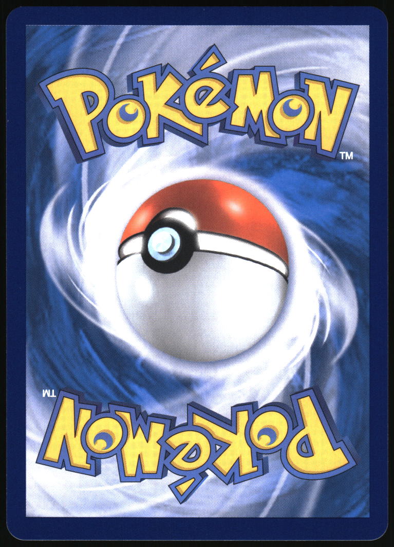 SV2a: Pokemon Card 151 #182/165 Dragonair