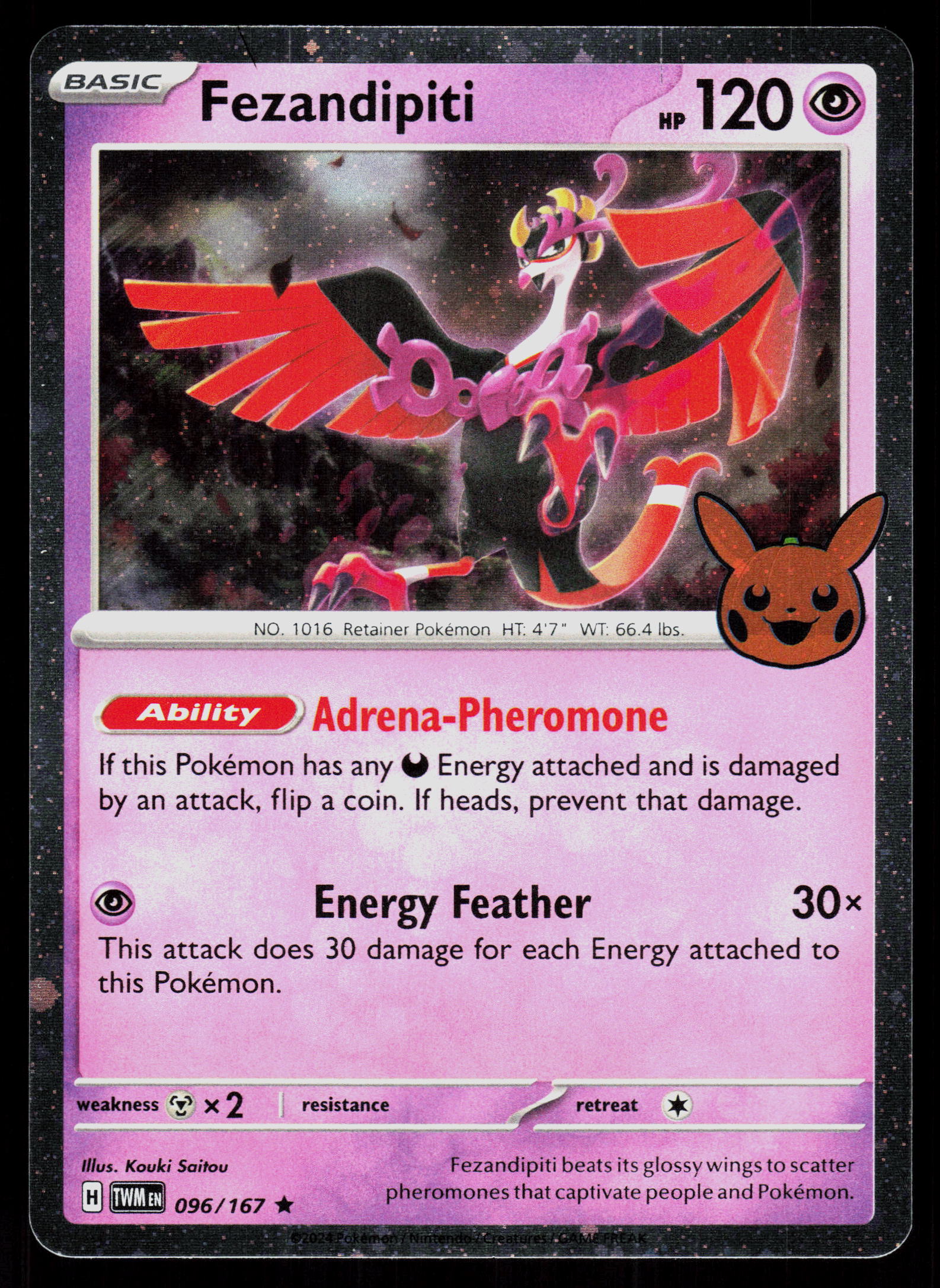 Trick or Trade BOOster Bundle 2024 #096/167 Fezandipiti (Cosmos Holo)