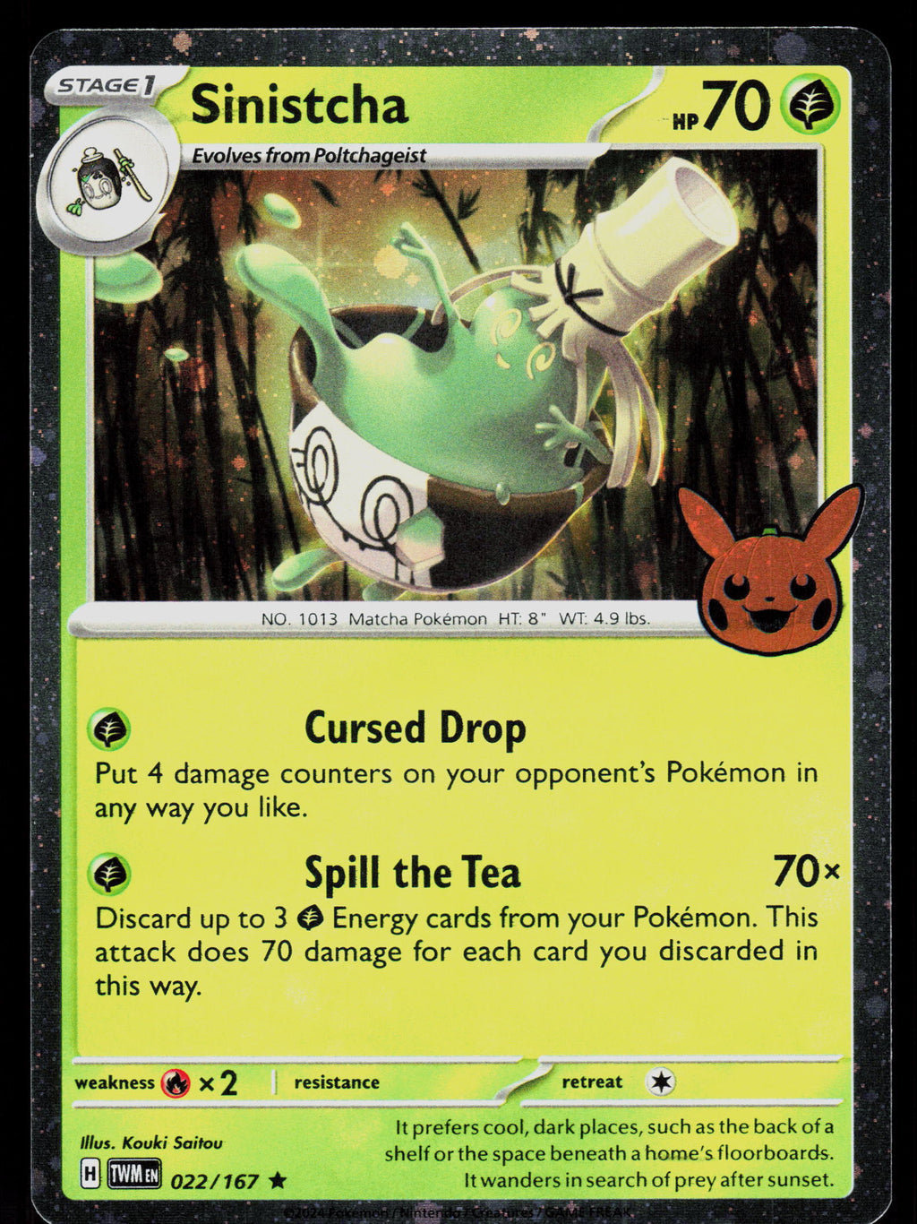 Trick or Trade BOOster Bundle 2024 #022/167 Sinistcha (Cosmos Holo)