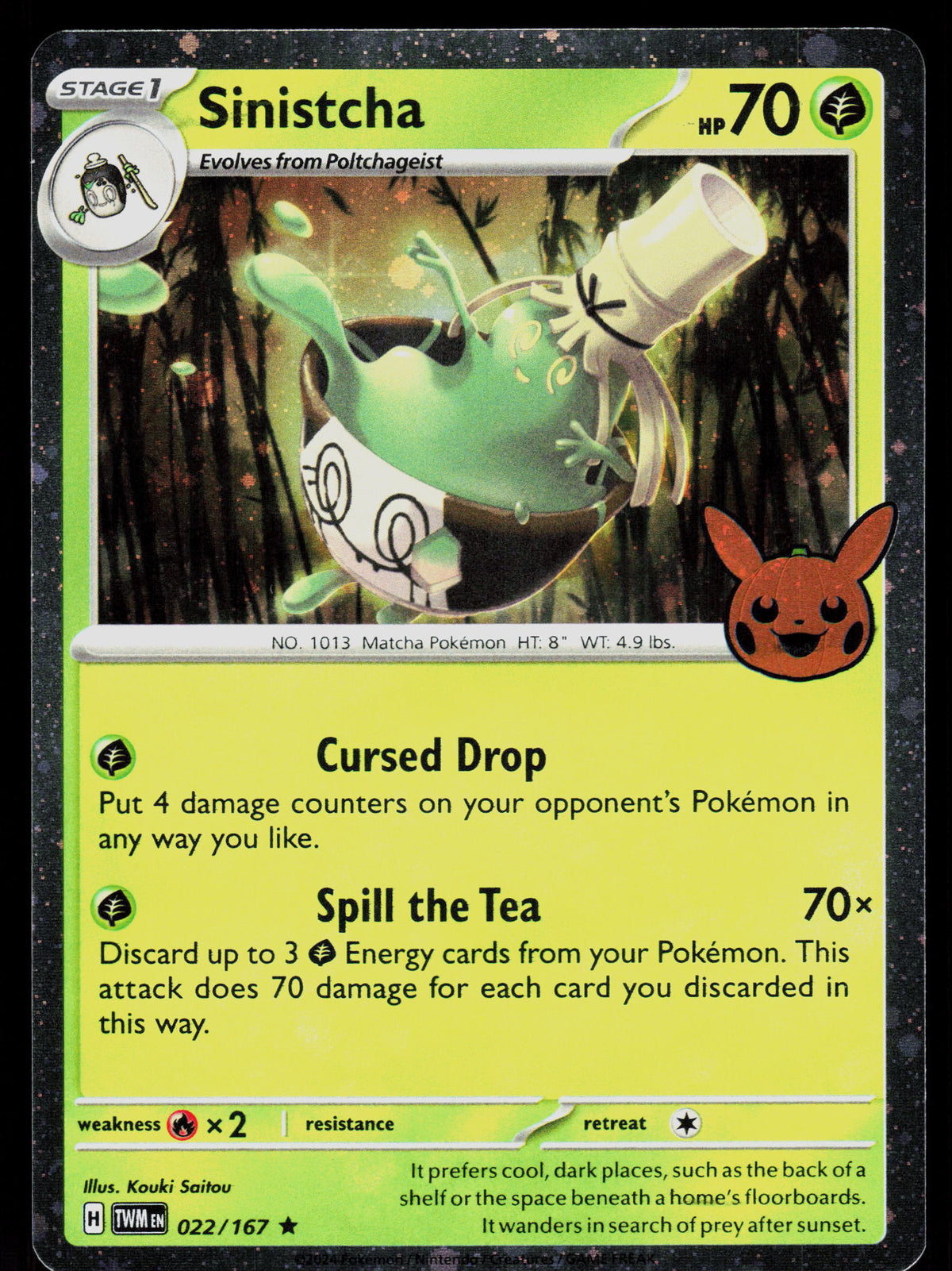 Trick or Trade BOOster Bundle 2024 #022/167 Sinistcha (Cosmos Holo)