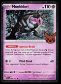 Trick or Trade BOOster Bundle 2024 #095/167 Munkidori (Cosmos Holo)