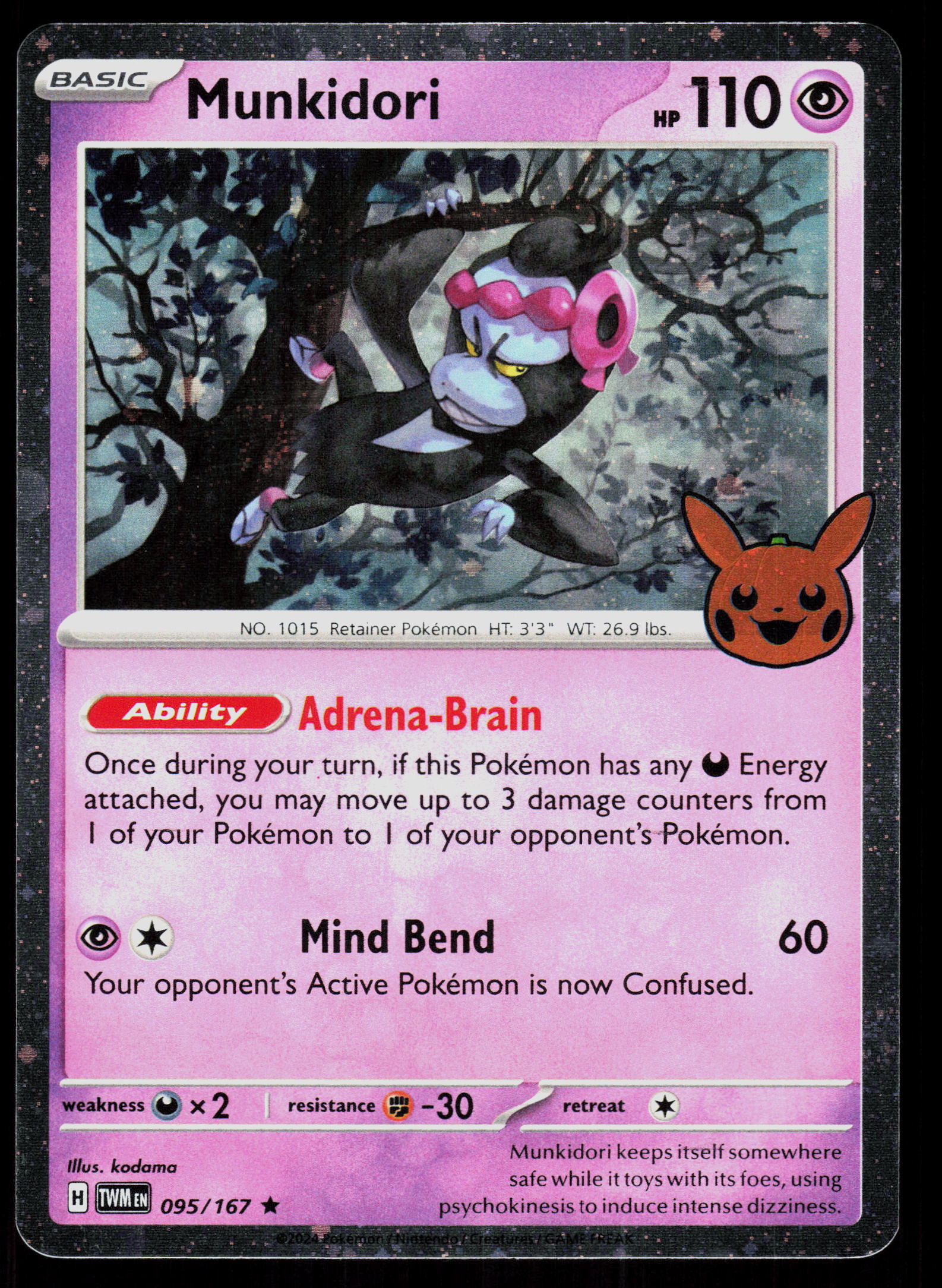 Trick or Trade BOOster Bundle 2024 #095/167 Munkidori (Cosmos Holo)