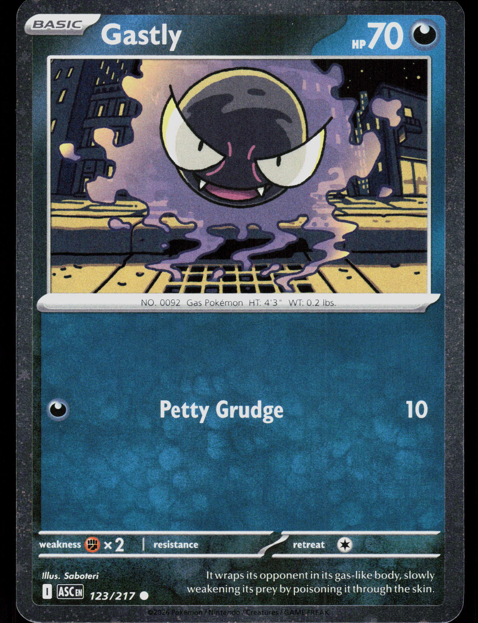 Miscellaneous Cards & Products #123/217 Gastly