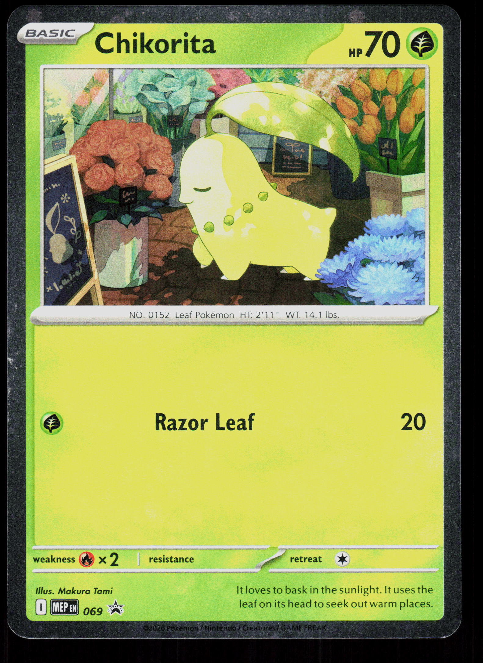 ME: Mega Evolution Promo #069 Chikorita (Cosmos Holo)