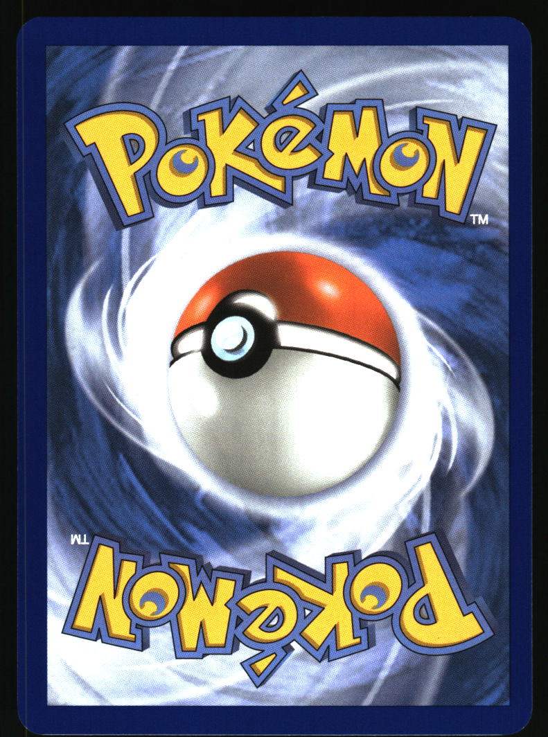 Miscellaneous Cards & Products #008/217 Chikorita (Cosmos Holo)