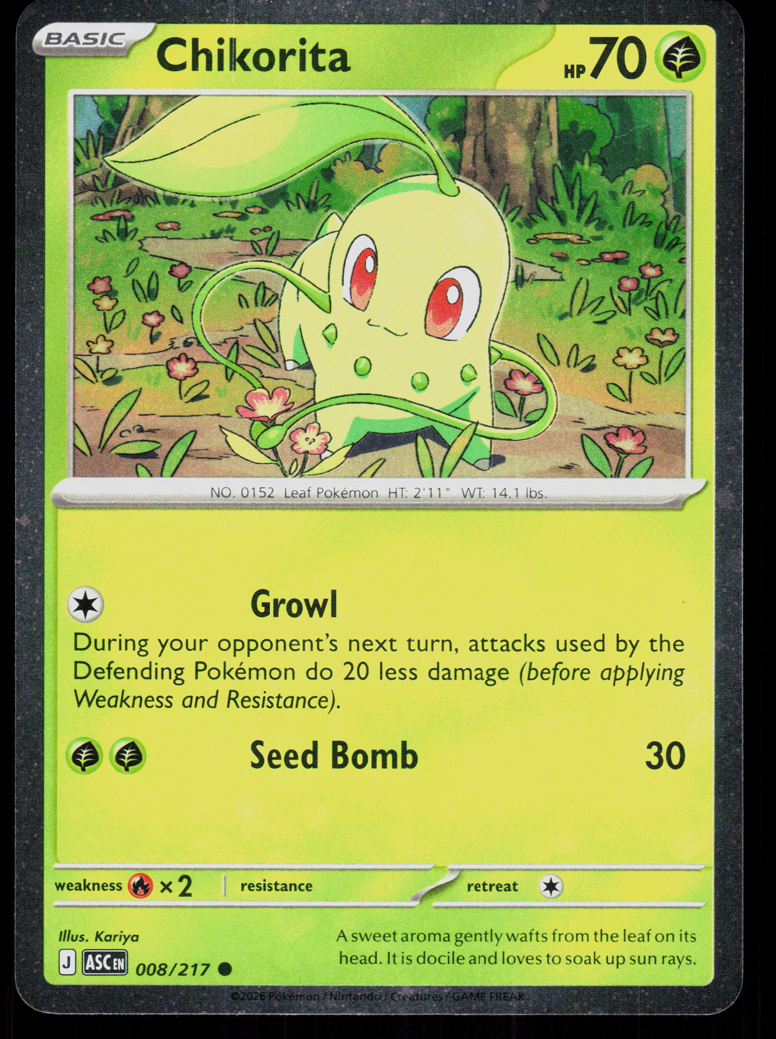 Miscellaneous Cards & Products #008/217 Chikorita (Cosmos Holo)