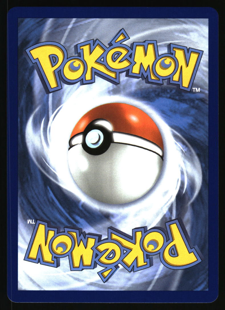 ME: Mega Evolution Promo #034 Mega Meganium ex