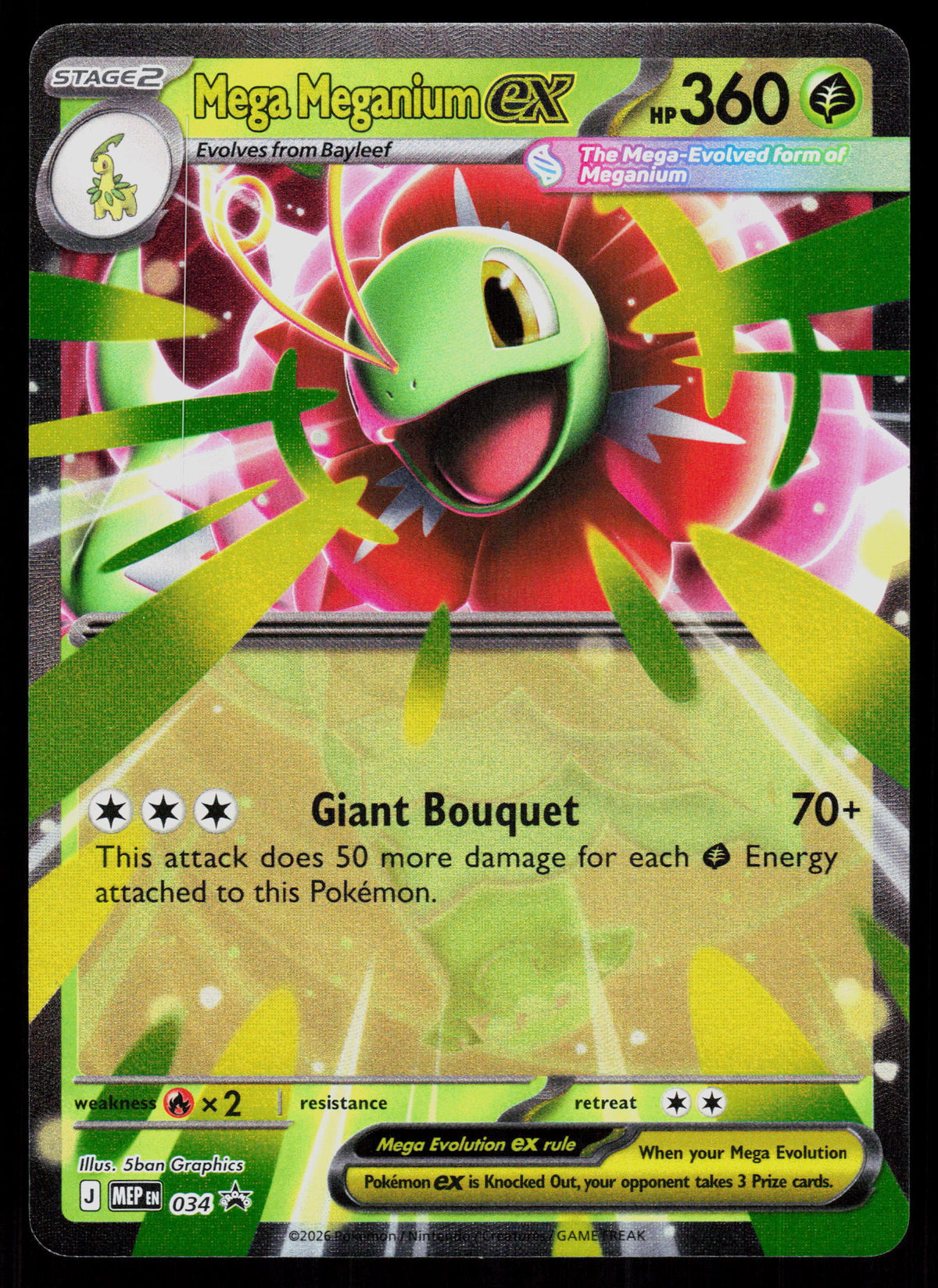 ME: Mega Evolution Promo #034 Mega Meganium ex