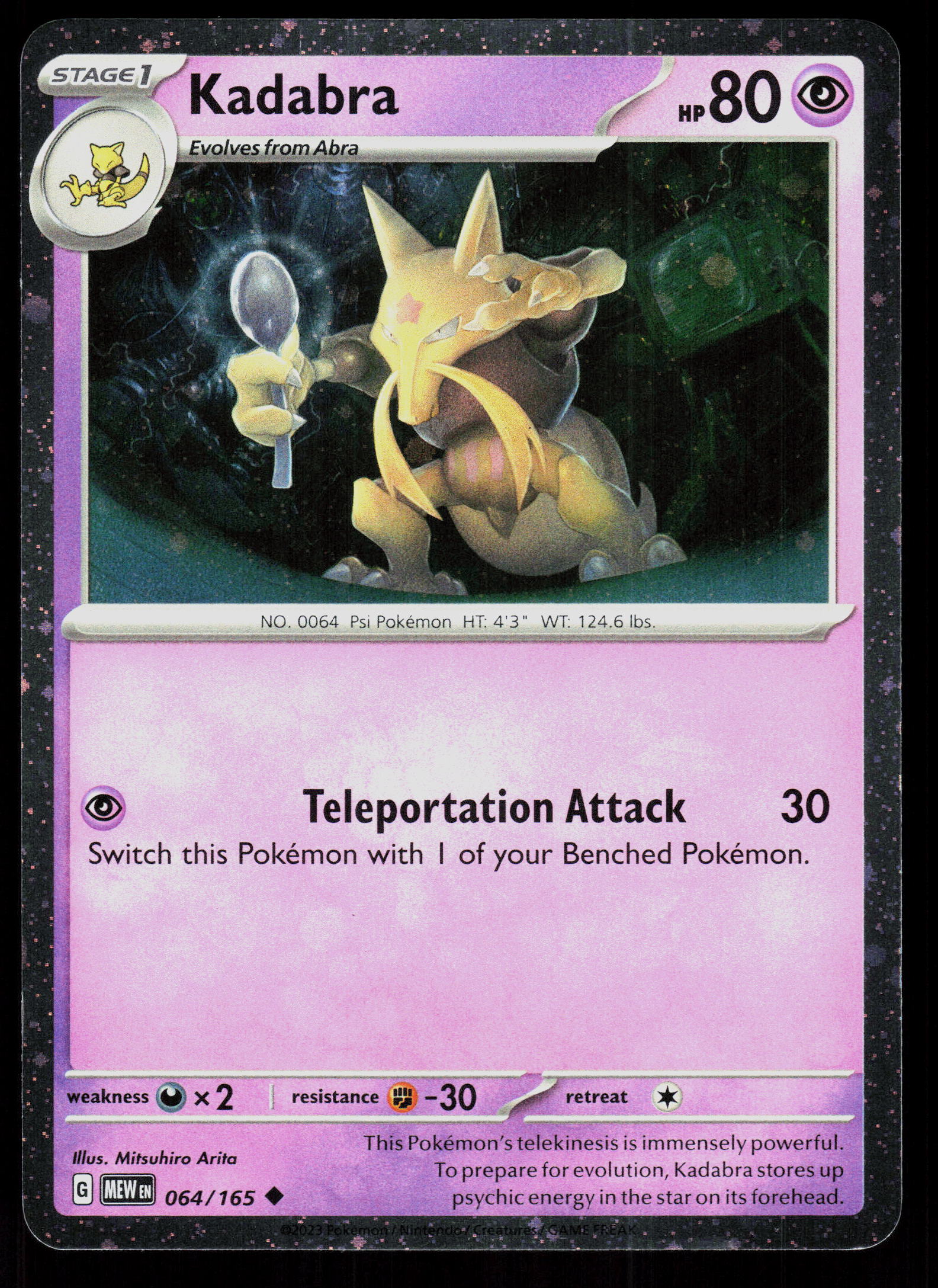 Miscellaneous Cards & Products #064/165 Kadabra