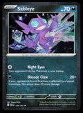 Miscellaneous Cards & Products #136/193 Sableye (Cosmos Holo)