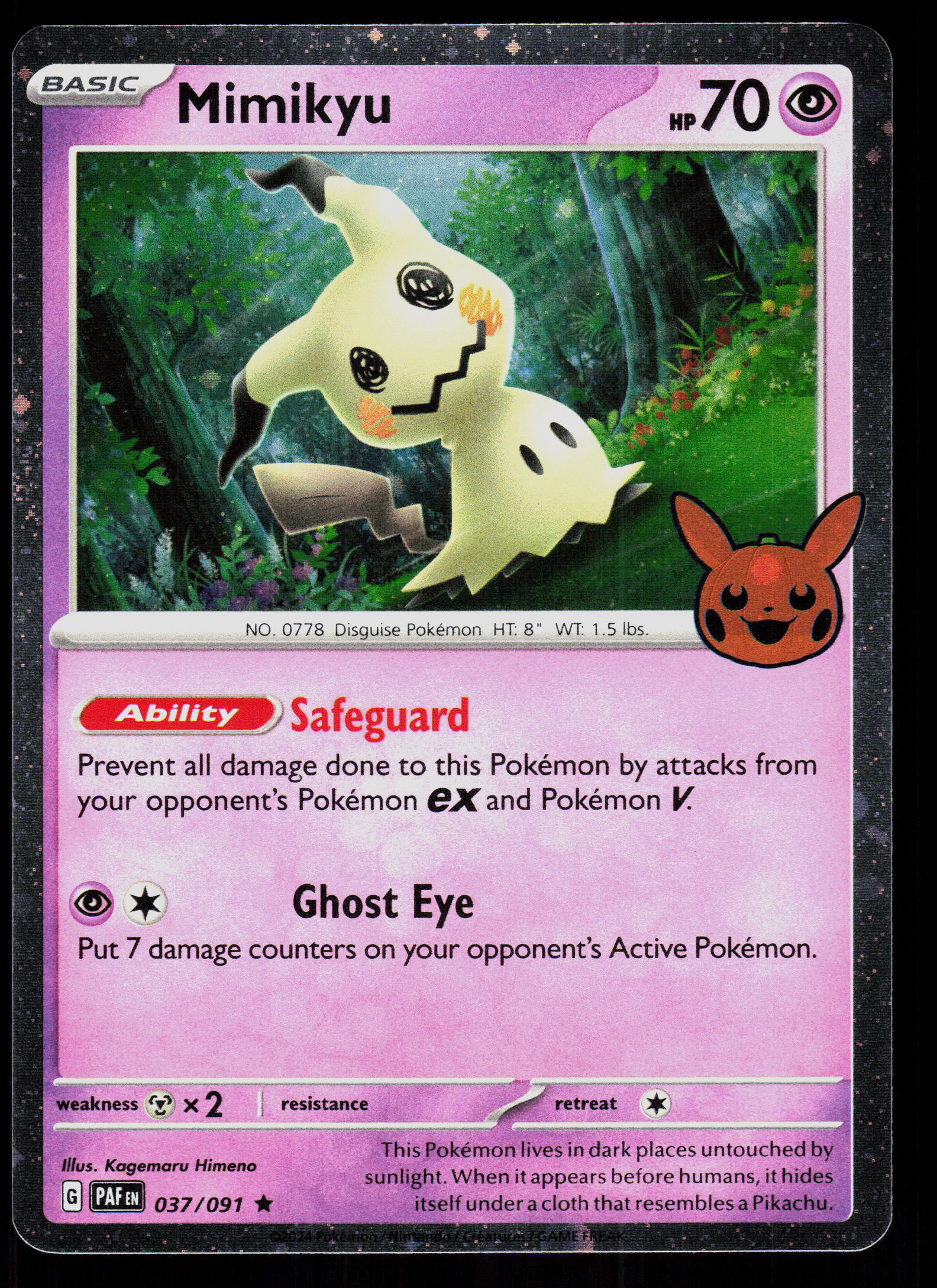 Trick or Trade BOOster Bundle 2023 #097/193 Mimikyu