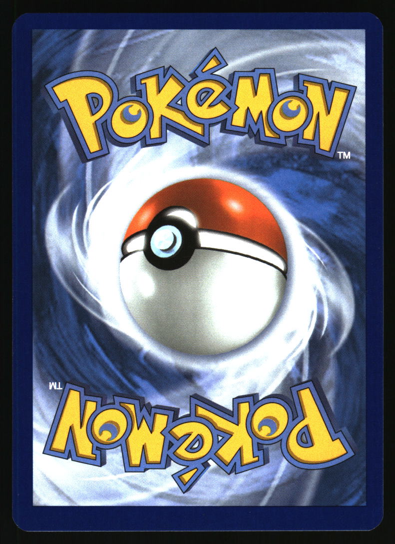 ME: Mega Evolution Promo #068 Makuhita