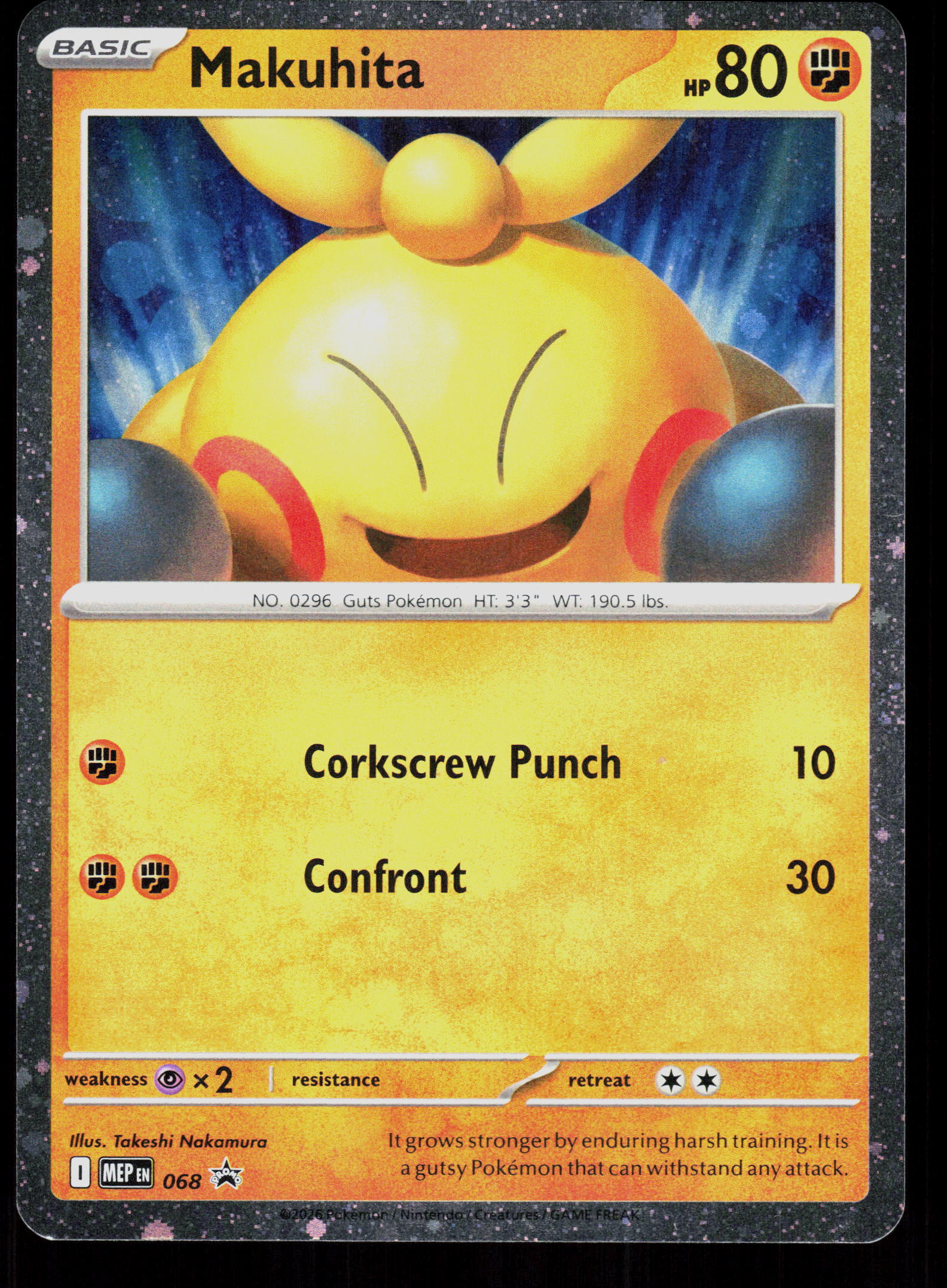 ME: Mega Evolution Promo #068 Makuhita
