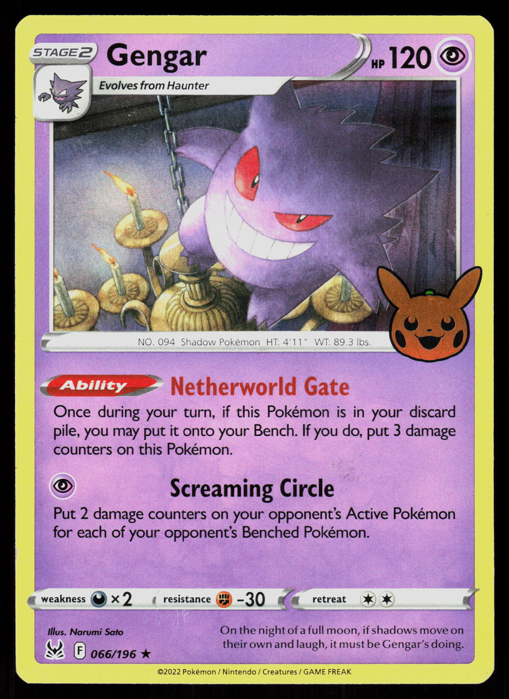 Deck Exclusives #066/196 Gengar