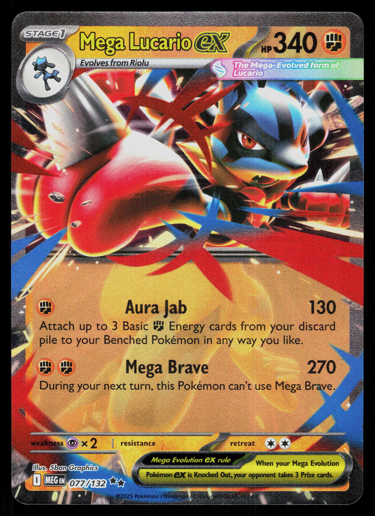 ME01: Mega Evolution #077/132 Mega Lucario ex