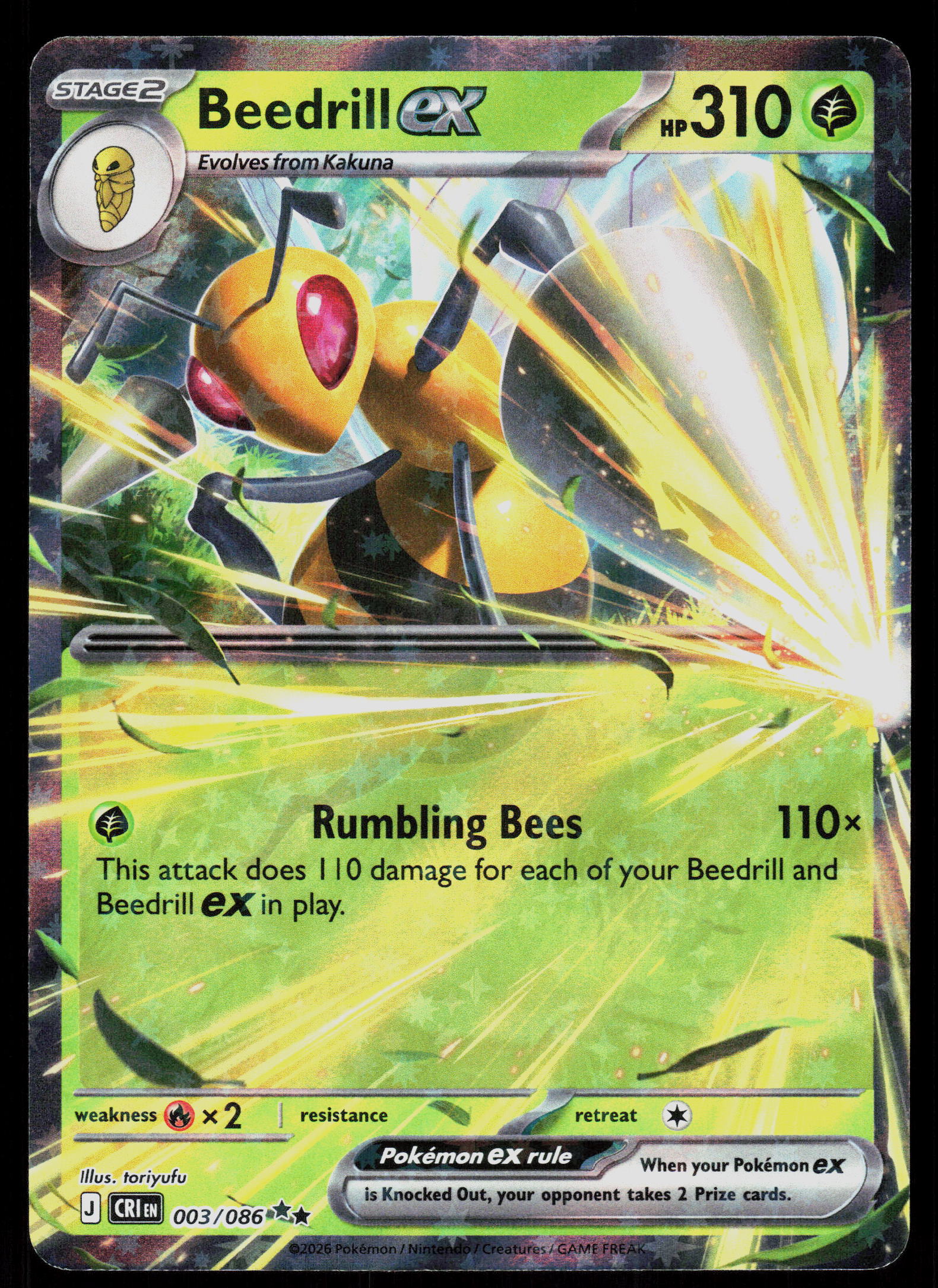 ME04: Chaos Rising #003/086 Beedrill ex