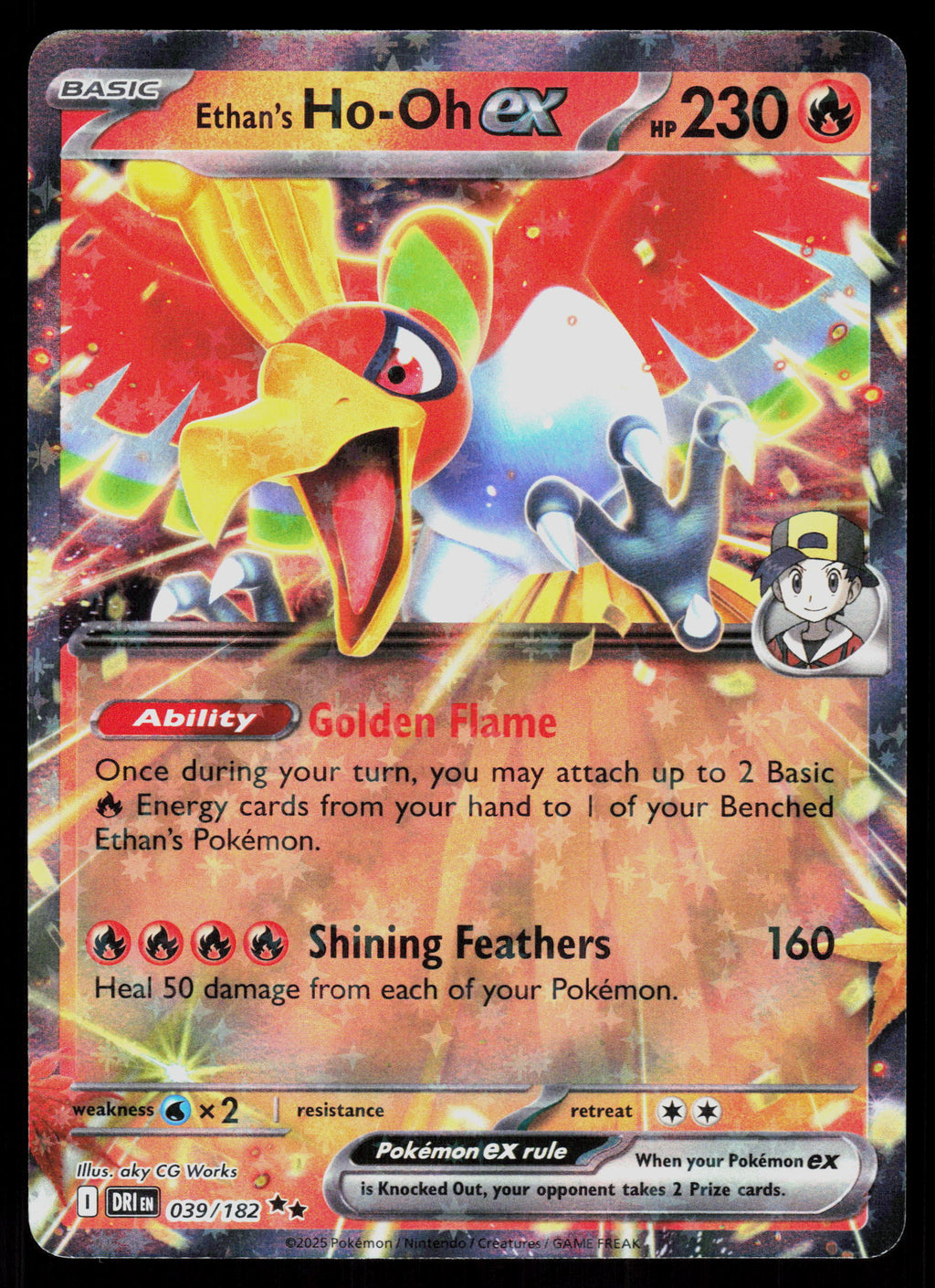 SV10: Destined Rivals #039/182 Ethan's Ho-Oh ex