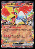 SV10: Destined Rivals #039/182 Ethan's Ho-Oh ex
