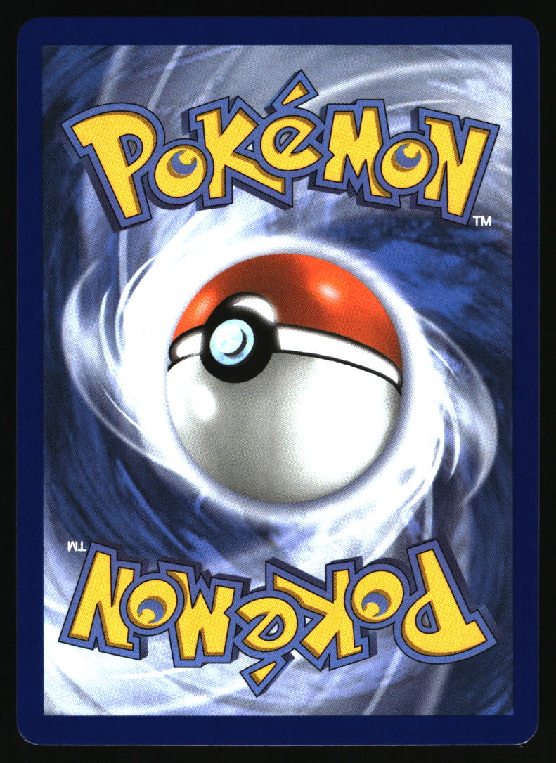 SV10: Destined Rivals #039/182 Ethan's Ho-Oh ex
