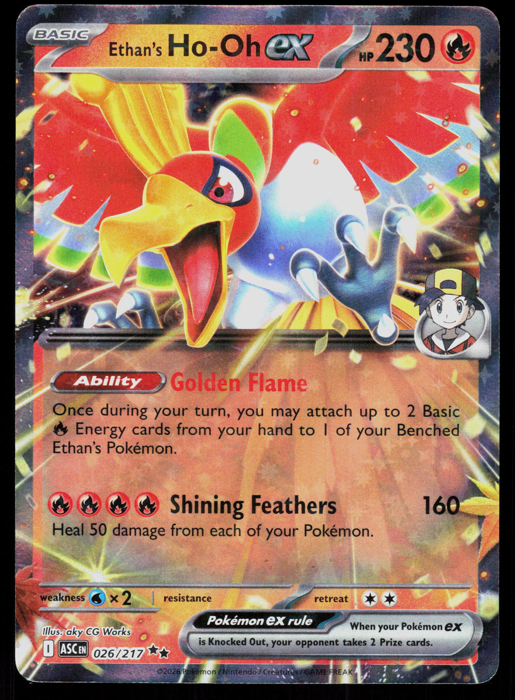 SV10: Destined Rivals #039/182 Ethan's Ho-Oh ex