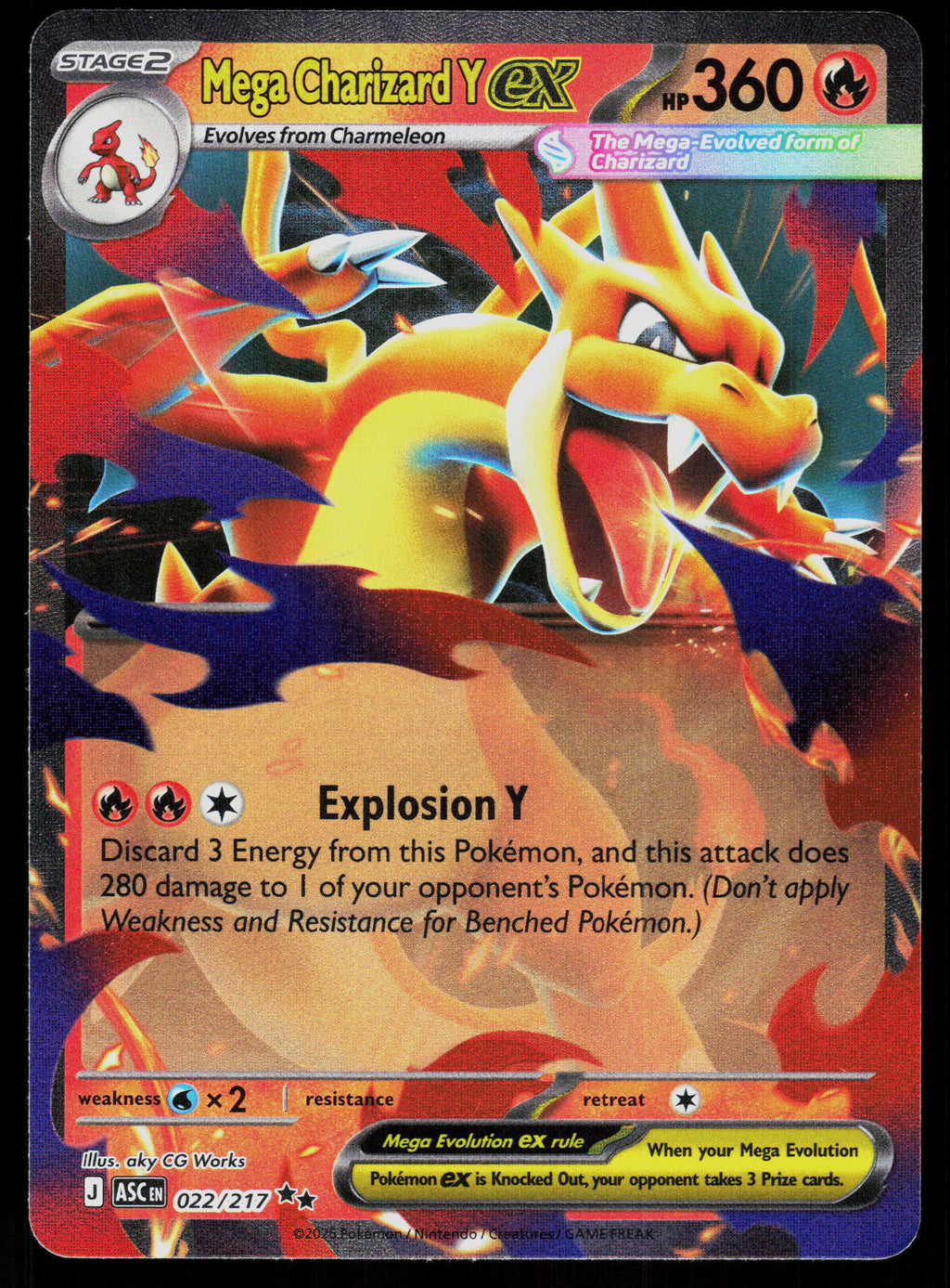 ME: Ascended Heroes #022/217 Mega Charizard Y ex