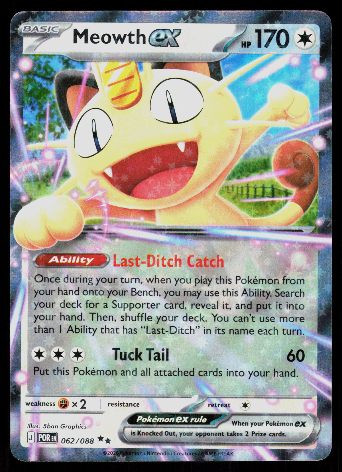 ME03: Perfect Order #062/088 Meowth ex