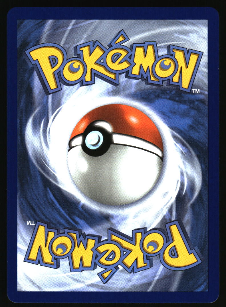 ME: Ascended Heroes #152/217 Mega Dragonite ex