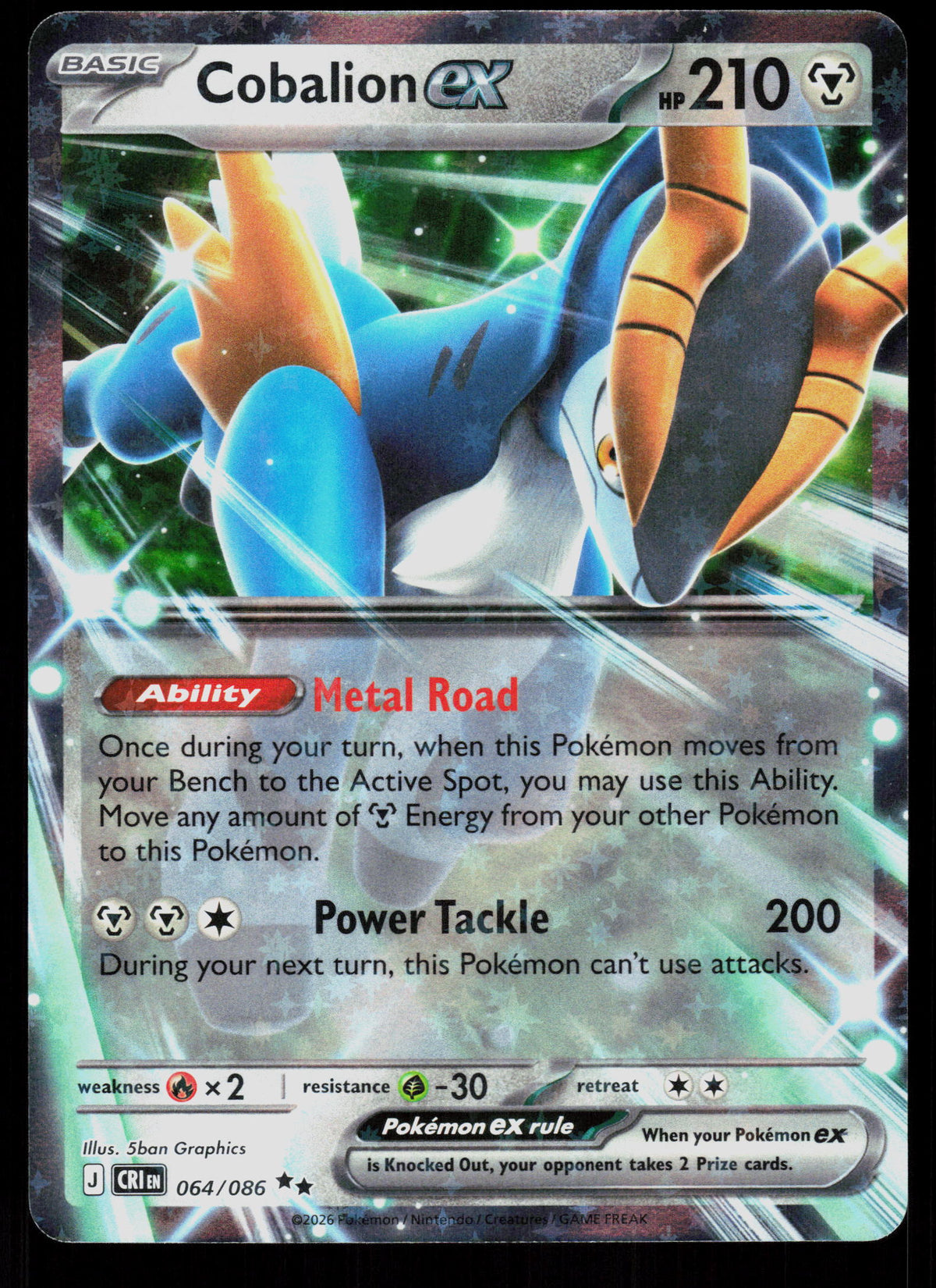 ME04: Chaos Rising #064/086 Cobalion ex