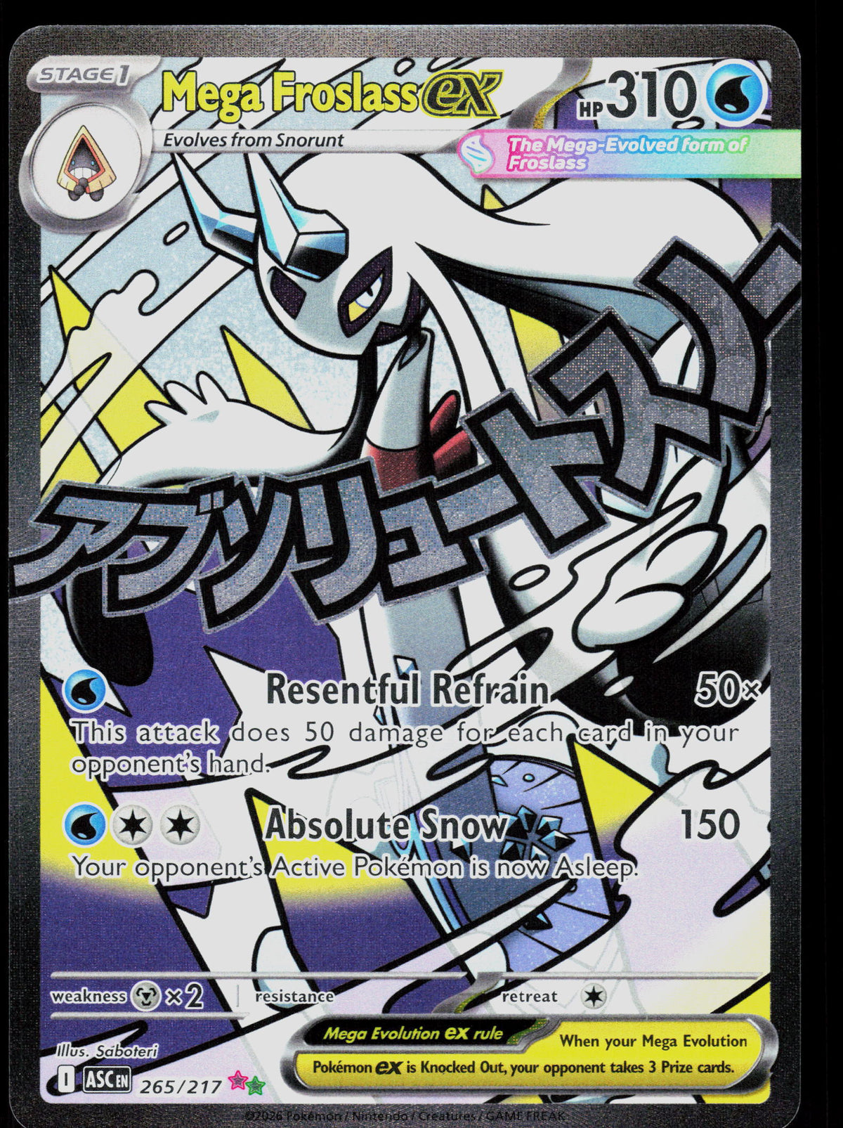 ME: Ascended Heroes #265/217 Mega Froslass ex