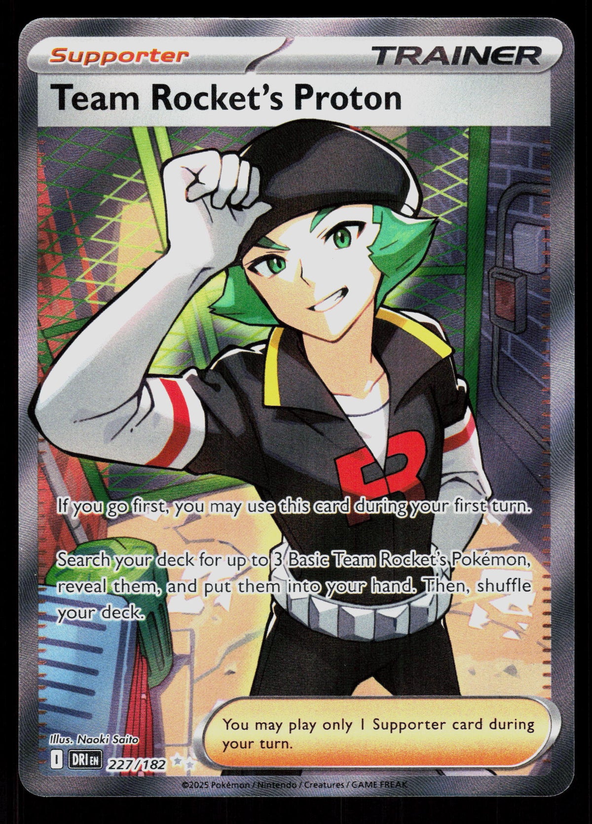 SV10: Destined Rivals #227/182 Team Rocket's Proton