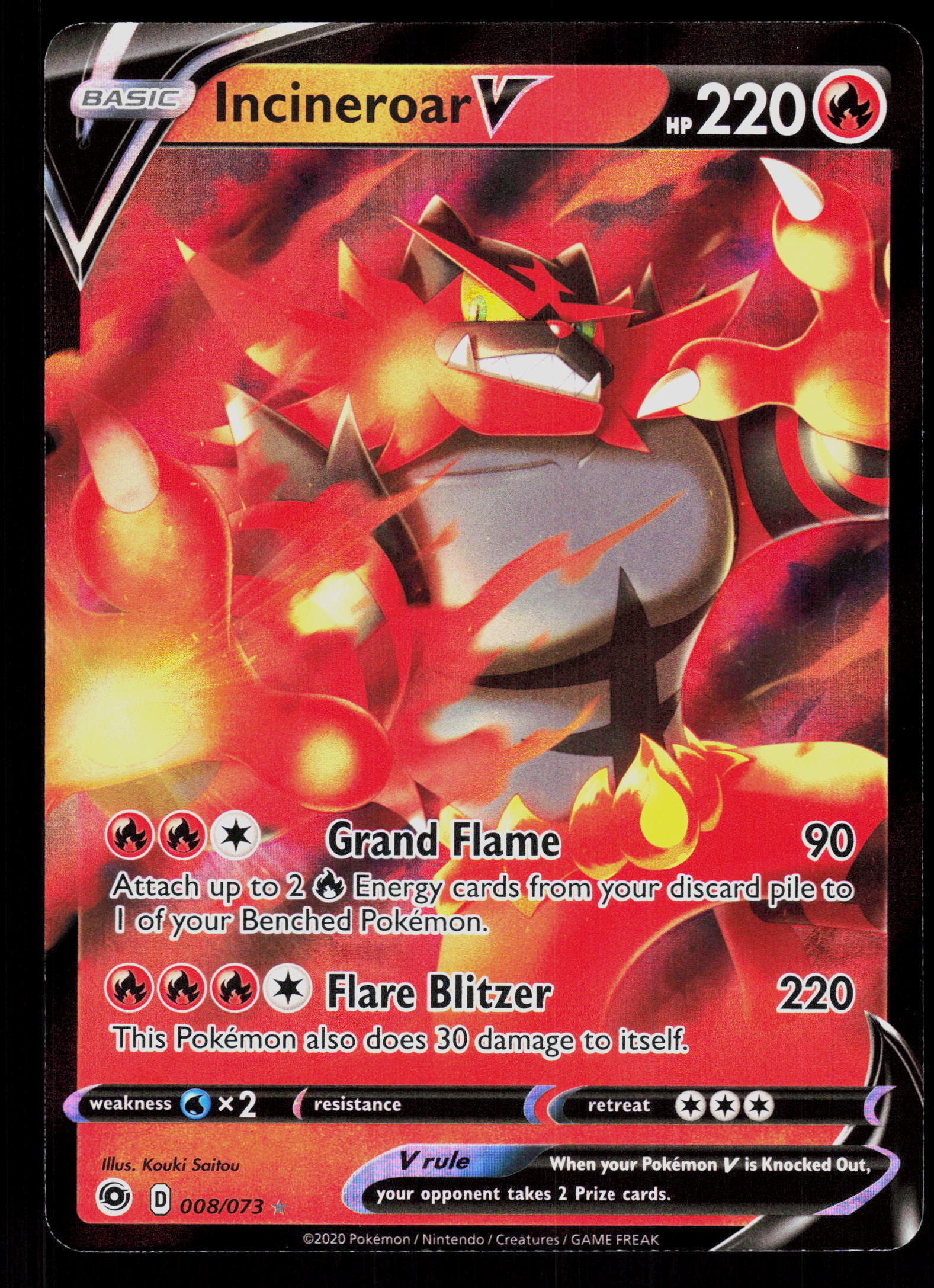 Champion's Path #08/73 Incineroar V