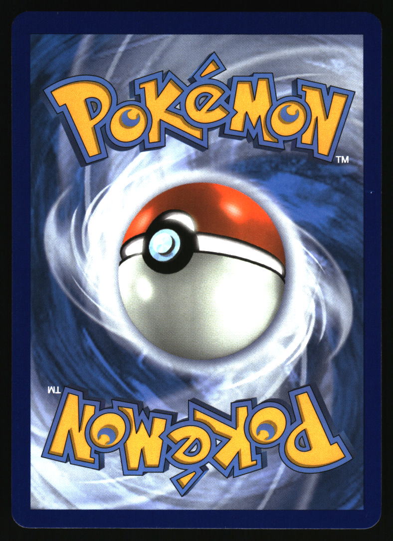 Champion's Path #14/73 Drednaw V