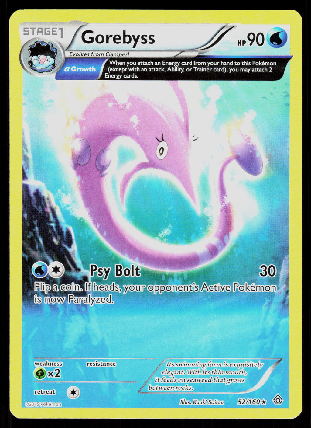XY - Primal Clash #52/160 Gorebyss (Alpha)