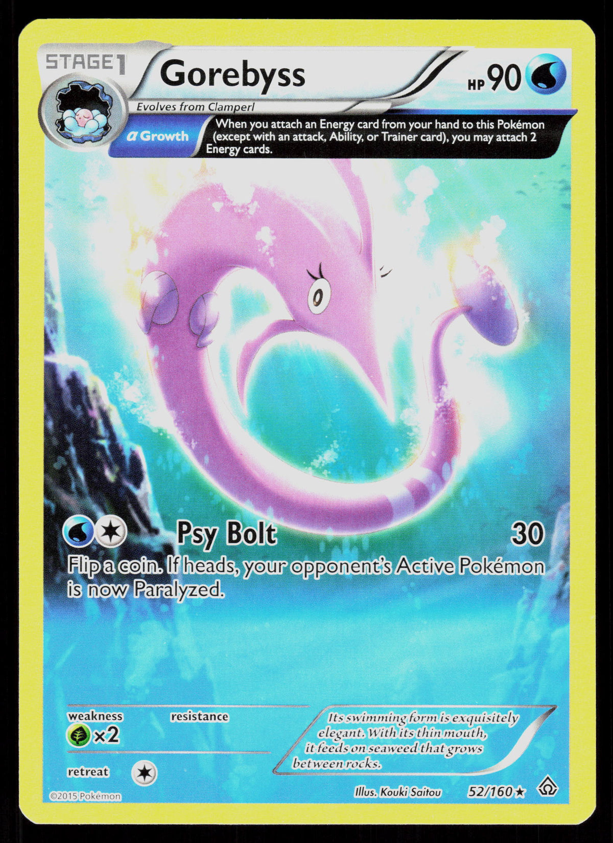 XY - Primal Clash #52/160 Gorebyss (Alpha)