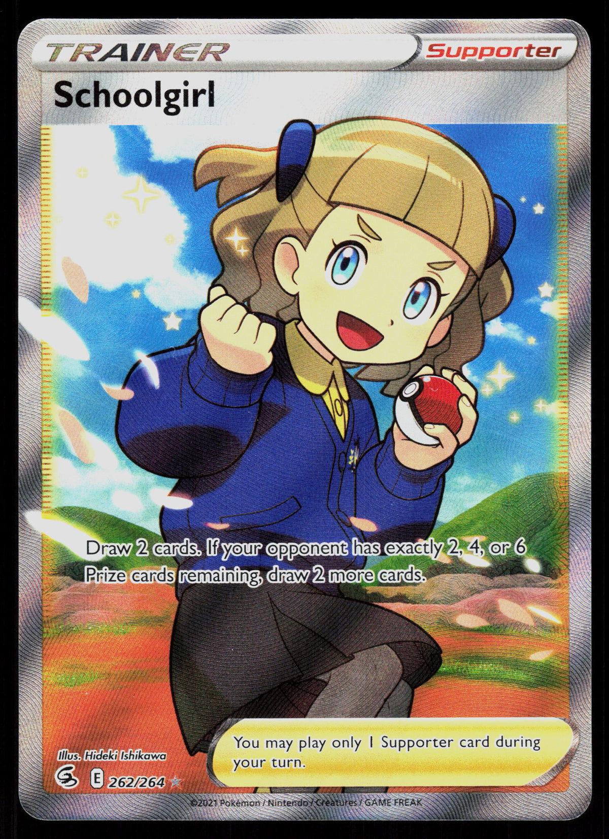 SWSH08: Fusion Strike #262/264 Schoolgirl (Full Art)
